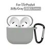Adecuado para Funda de Auriculares de Silicona Airpods4, Funda Protectora Gruesa Airpods5, Nueva Cubierta Protectora Airpods5