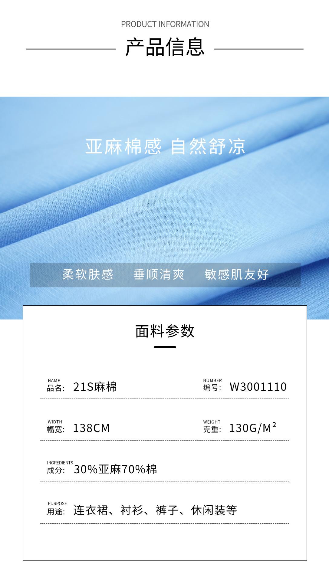 详情_02.jpg