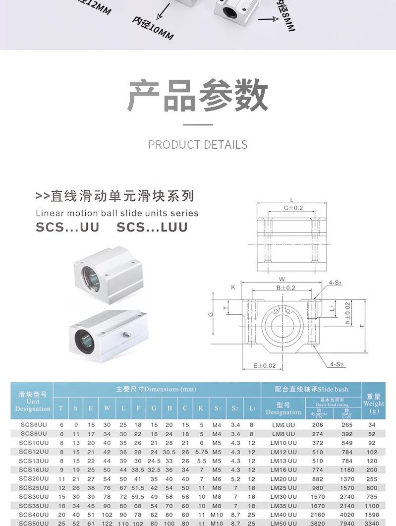 详情图片_02.jpg