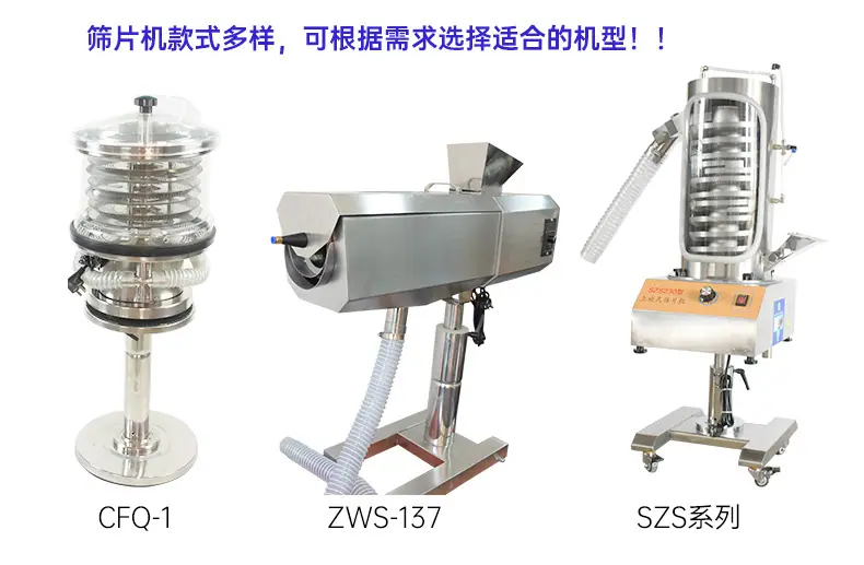 SZS详情页_07.jpg