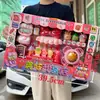 Casa de juegos para niños simulación de cocina comida juguetes de cocina niños y niñas agencia de intercambio de puntos inscripción caja de regalo traje