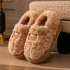 Sapatos de Algodão com Solado Grosso para Casa de Inverno Feminino Casal Pelúcia Quente Solado Macio Antiderrapante Mais Veludo Sapatos Pós-parto Cobertura de Salto Chinelos de Algodão Masculino