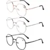 Gafas Metálicas Hexagonales Retro Asimétricas Nuevas para Adultos Miopes, Gafas Planas Anti-Luz Azul para Hombres y Mujeres