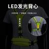 Ropa de seguridad con luces intermitentes para montar de noche, chaleco luminoso LED, bolsa, chaleco deportivo, riñonera, carga USB, ropa de construcción al por mayor