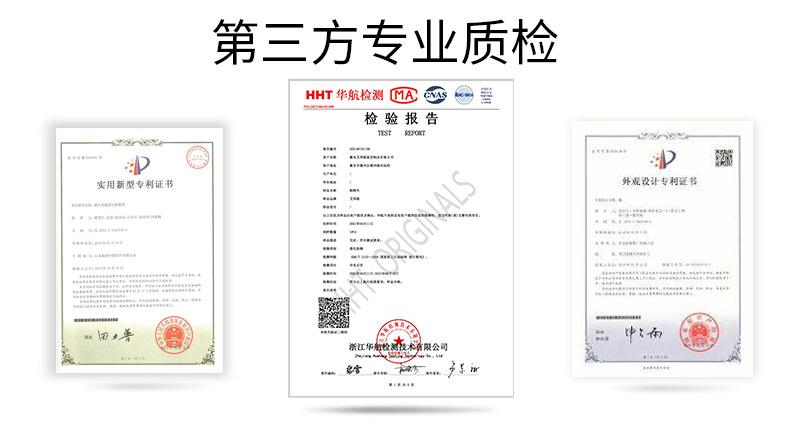 永清详情页003_04