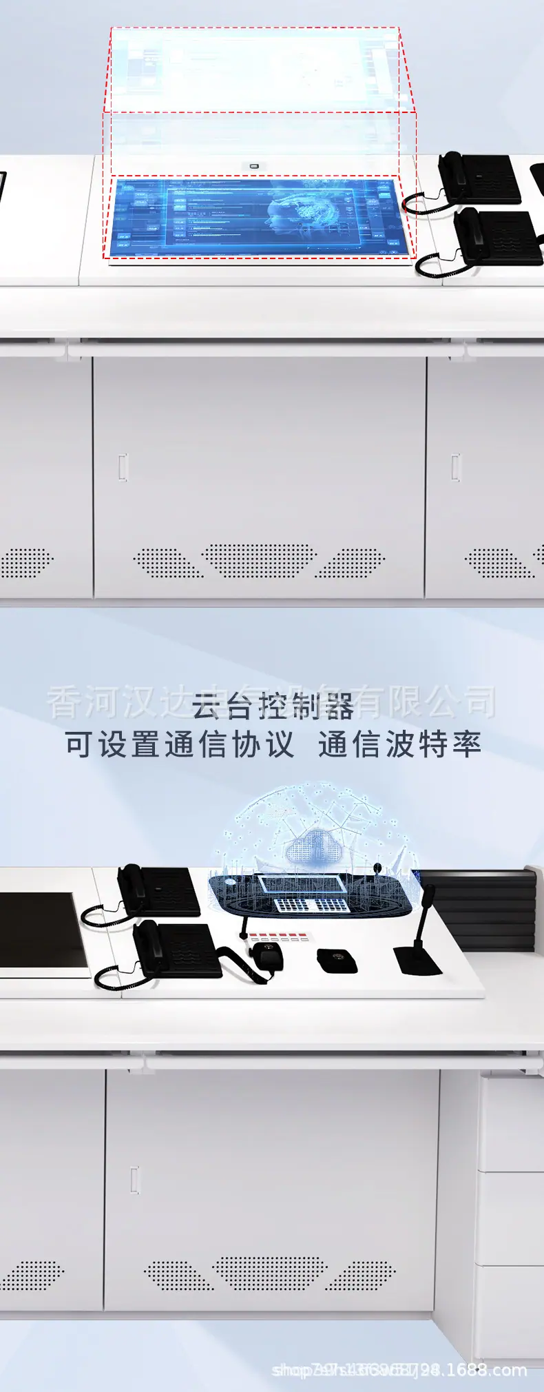 详情图07.jpg