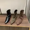 Nueva Colección Otoño/Invierno 2026: Botines de Tacón Alto de Diseño Exclusivo para Mujer, Botas Ajustadas de Ante Plegadas, Botines Bajos de Punta Cuadrada Estilo Francés