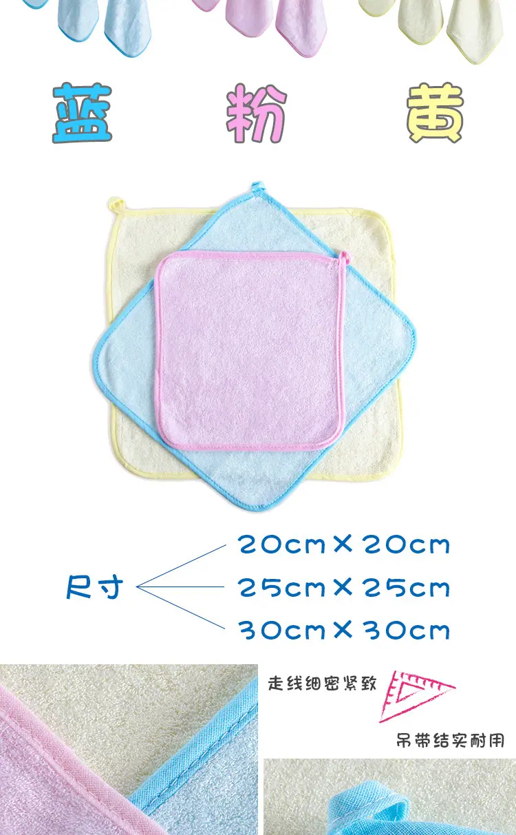 没有数字方巾_03.jpg