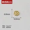 Tampas de flor douradas, contas espaçadoras, tampas de flor, pétalas, miçangas artesanais de nicho de luxo leve, colar com tampas de cobre douradas, acessórios DIY ocos
