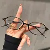 Gafas de Miopía Estilo Coreano, Estilo Miu, Estilo Nerd para Mujer, Monturas Ligeras, Anti Luz Azul, Alta Definición, Modernas, Versátiles, Gafas Casuales