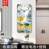 Pintura decorativa moderna minimalista para entrada de pasillo de hotel, reloj, pintura colgante de pared de fondo de pasillo, reloj de sala de estar, pintura de pared, hogar