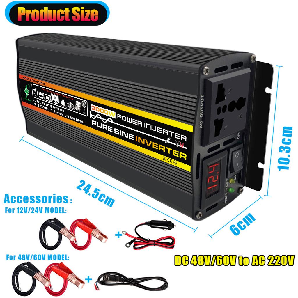 4. CM-HZ3000 48V60V转220V尺寸图.jp