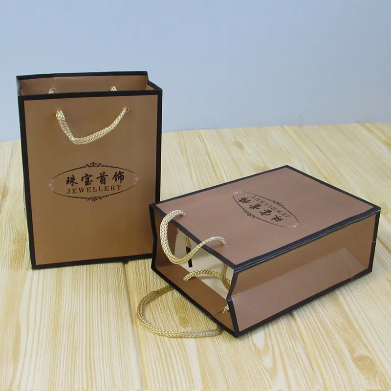珠宝首饰纸袋.jpg