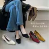 Zapatos de tacón medio estilo de noche, punta cuadrada pequeña, para mujer, primavera y otoño 2026, elegantes y estilizados, estilo Mary Jane francés, combinan bien con faldas