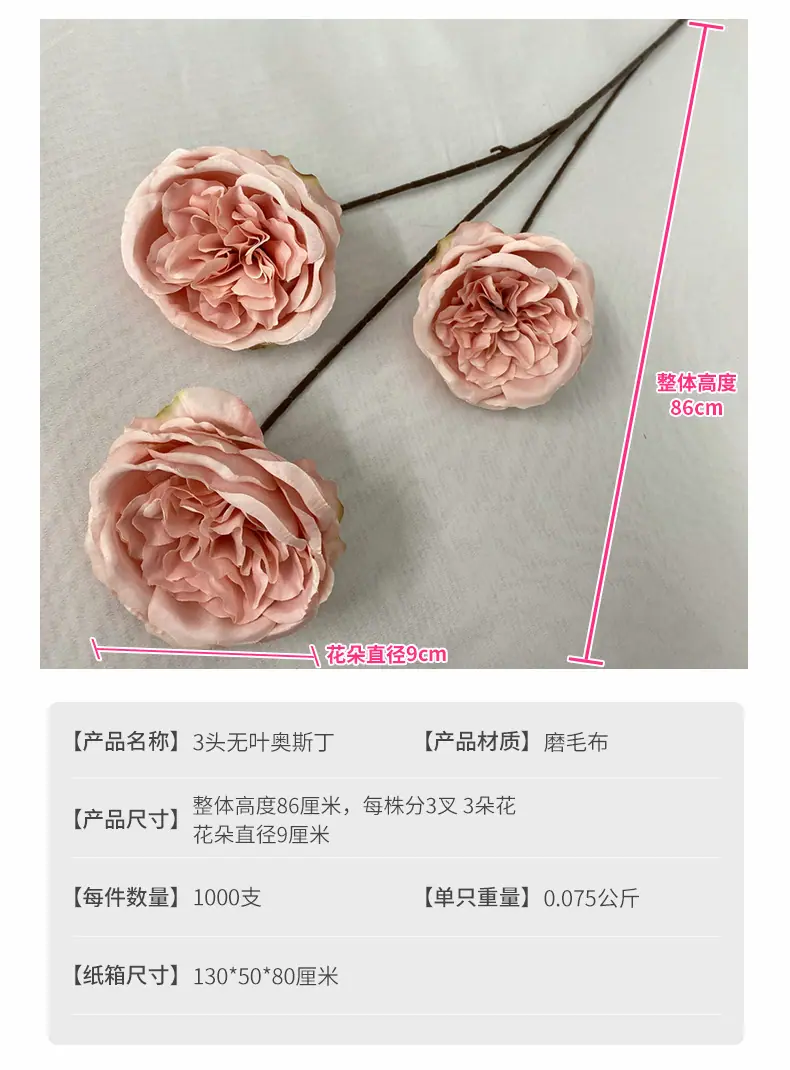 产品参数.jpg