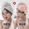 2025 nuevo gorro de terciopelo de canalé para secar el pelo de mujer absorbente secado rápido alargado ampliado turbante toalla de baño pelo pelo largo