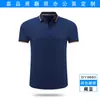 Camiseta de Manga Curta com Gola Lapela de Verão Roupas de Trabalho Masculinas Camisa Polo Roupa de Trabalho Roupas de Trabalho Soltas Bordado com Logo