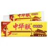 Cao Shu Jia Creme Chinês para Pele, Pomada para Pele, Atacado de Peça Única, Creme de Saúde para Alívio da Coceira na Pele