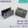 Fivela de Quadro de Mesa Atacado, Conector de Quadro de Aço com Conexão de Fivela Macho e Fêmea, Acessórios Metálicos de Fivela Fêmea para Mesa de Escritório Destacável