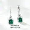 Brincos de Esmeralda Cultivada Prata 925 Super Brilhantes Venda Quente Transfronteiriça Moda Luxo Leve Personalizado Moda Marca Famosa Estilo Ins