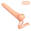Anillo Vibrador Doble Anillo para Pene Johnson, Anillo Vibrador Portátil de Doble Anillo para Pene, Tapón Anal para Adultos