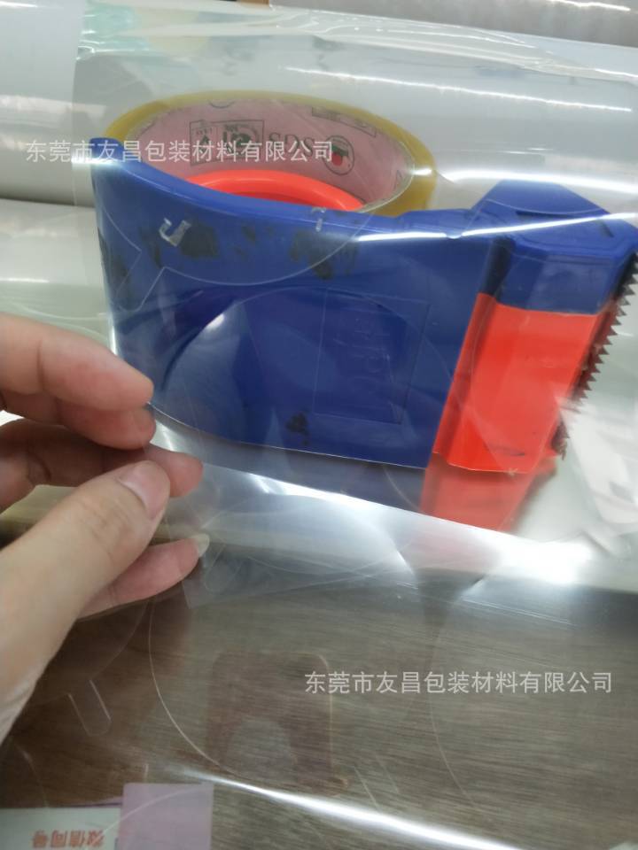 QQ图片20200320124317