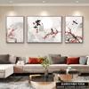 Pintura Decorativa para Sala de Estar com Caractere Fu Estilo Chinês Novo Pintura para Pendurar na Parede Atrás do Sofá Murais Modernos Simples com Bom Significado Tríptico