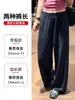 Pantalones deportivos casuales de pierna ancha azul marino para mujer, verano finos de cintura alta holgados adelgazantes con caída estilo perezoso