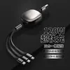 Cable de Datos de Carga Rápida Retráctil de Metal de 100W Tres en Uno con Patrón Impreso Regalo Práctico Logo Corporativo