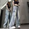 Jeans para mujer, para todas las estaciones, corte regular, pantalones largos holgados de pierna recta ancha, pantalones casuales de trabajo modernos estilo americano para mujer