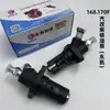 Piezas del motor diésel 168f, kit de conversión para motores diésel, motor diésel 170 Top, bomba de agua, motocultor, bomba de inyección de combustible, inyector de combustible, boquilla