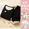Ropa interior térmica para hombre, traje de otoño e invierno, engrosado, forrado de forro polar, ropa de otoño, pantalones largos de terciopelo, camiseta interior