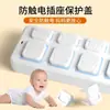 Capa Protetora de Tomada Anti-Choque Elétrico Infantil, Tampa de Segurança para Tomada de Bebê, Plug de Segurança para Tomada, Tampa Bloqueadora de Furo de Interruptor, Tampa de Tomada de Energia