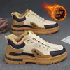 Zapatos para Hombre 2024 Otoño e Invierno Nuevos Versátiles Tendencia Nacional para Hombre Cuero Impermeables Casuales para Correr Zapatos Deportivos para Hombre Zapatos para Hombre