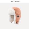 Sombrero de invierno para mujer para montar cálido con orejeras sombrero estilo coreano versátil con forro polar grueso a prueba de frío esquí sombrero Lei Feng para hombre