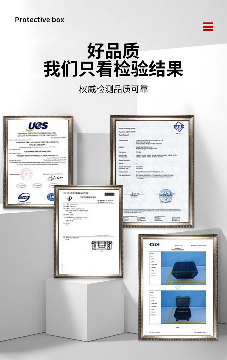 JC系列详情页_14