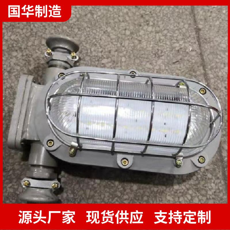 微信截图_20201204154308_副本.jpg
