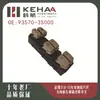 93570-3S000 É Adequado para o Interruptor do Vidro Elétrico e Controle Elétrico da Janela da Oitava Geração do Sonata Moderno 0510