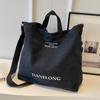 Bolsa de Lona Bolsa Tote Feminina Grande Capacidade Bolsa Transversal Outono e Inverno 2026 Nova Versátil Bolsa de Ombro de Mão Bolsa para o Trabalho