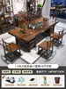 Nuevo Juego de Mesa de Té Grande y Sillas Estilo Chino para Oficina, Mesa de Té de Madera Maciza, Estación de Té, Juego de Mesa de Té Kung Fu de Madera Natural Todo en Uno
