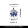 Pote de Chá Bingmei Jingdezhen Artesanal Semi-Pintado à Mão Pote Selado para Armazenamento de Chá Bolo Pu'er Bolo de Chá Branco Pote de Chá Cerâmico