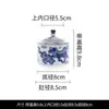 Bule de Chá Bingmei Meio Pintado à Mão de Jingdezhen Pote de Armazenamento de Cerâmica Nova Caixa de Chá Portátil Bule de Chá de Cerâmica