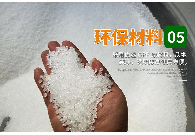 个性定制袋_06.jpg