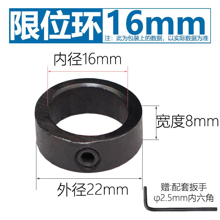 16mm.jpg
