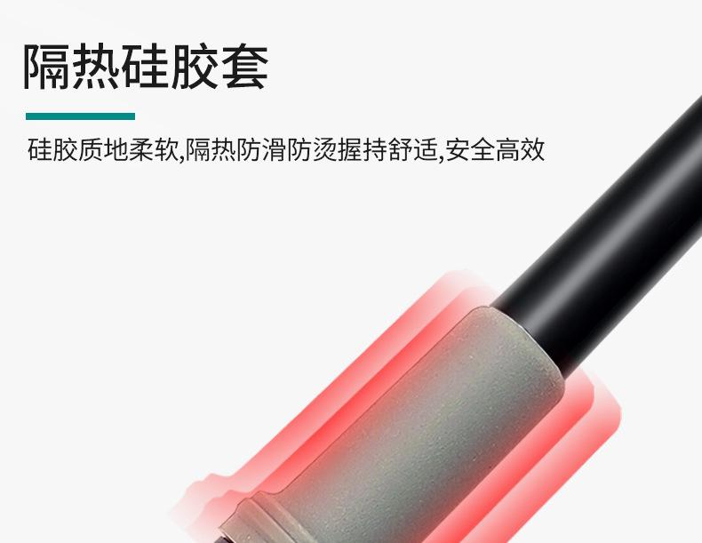 描述图_13.jpg