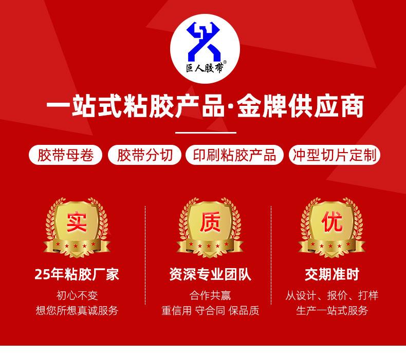 印刷牛皮纸_13.jpg