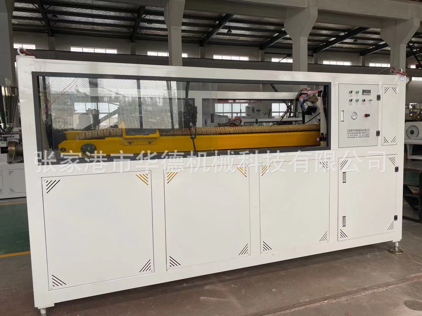 微信图片_20210802172152