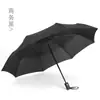 Guarda-chuva Dobrável com Abertura e Fechamento de Um Toque, Guarda-sóis de Vinil Preto com Logo Publicitário Impresso com 70% de Desconto, Atacado do Fabricante, Proteção Solar e Proteção UV