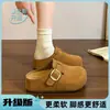 Sandalias Birkenstock de dedo con suela gruesa para mujer, nuevo estilo Primavera/Otoño 2026, retro, versátiles, de meter, sandalias Birkenstock 'sensación de pisar mierda'