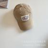 Gorra Americana Cuatro Estaciones para Niños Agujero Algodón Lavado Vintage Niños y Niñas Etiqueta Blanca Gorra de Béisbol Guapa
